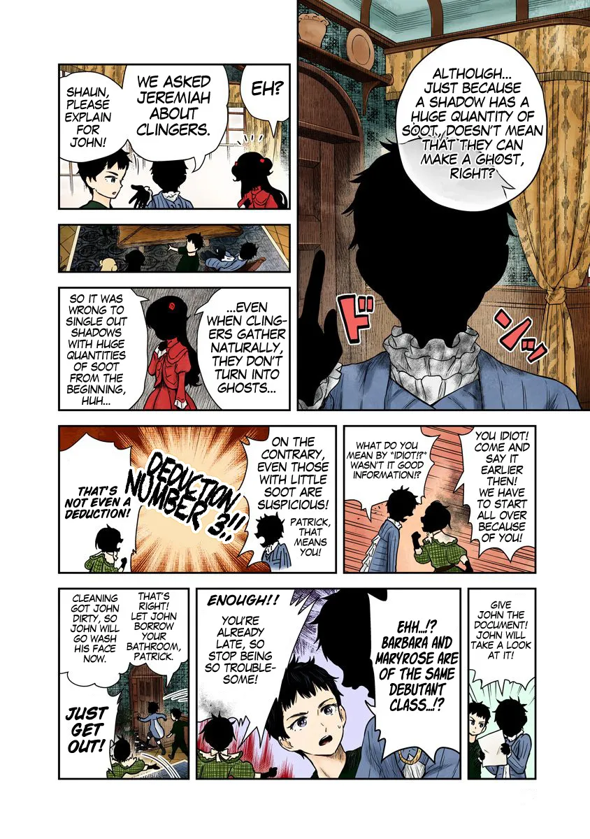 Shadow House Zinmanga X Chapter 67 Page 11