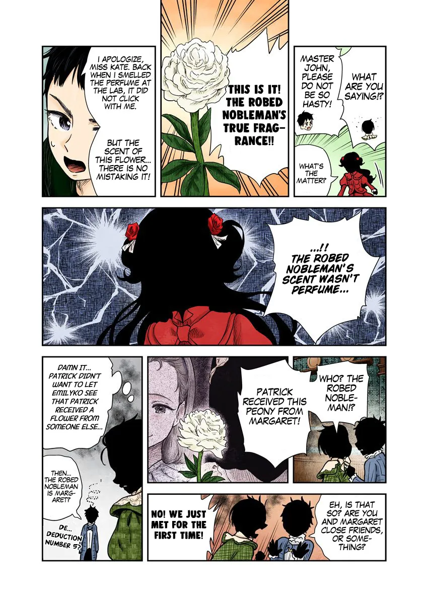Shadow House Zinmanga X Chapter 67 Page 13