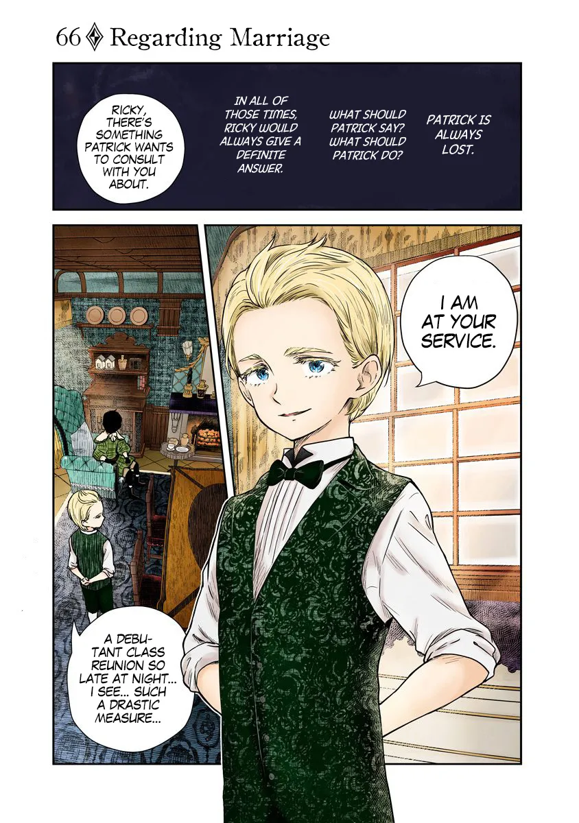 Shadow House Zinmanga X Chapter 66 Page 2