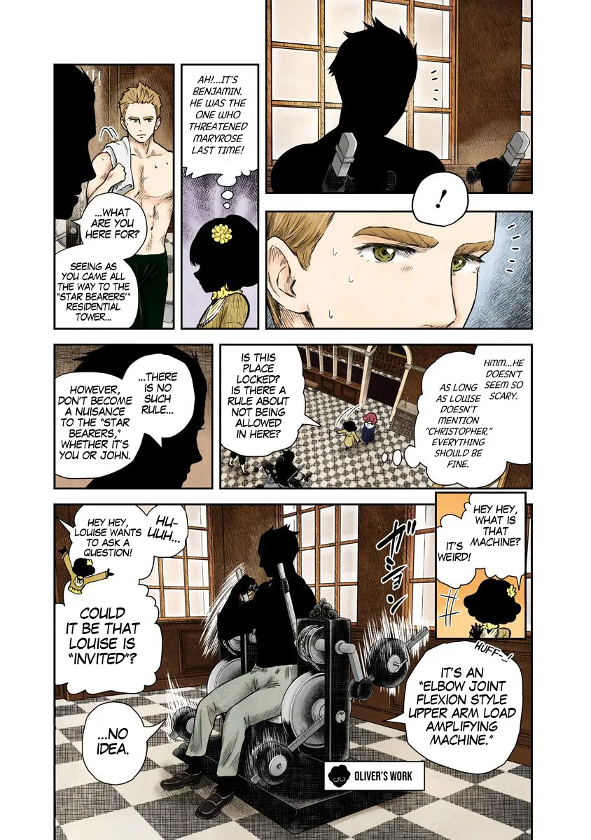Shadow House Zinmanga X Chapter 65 Page 10