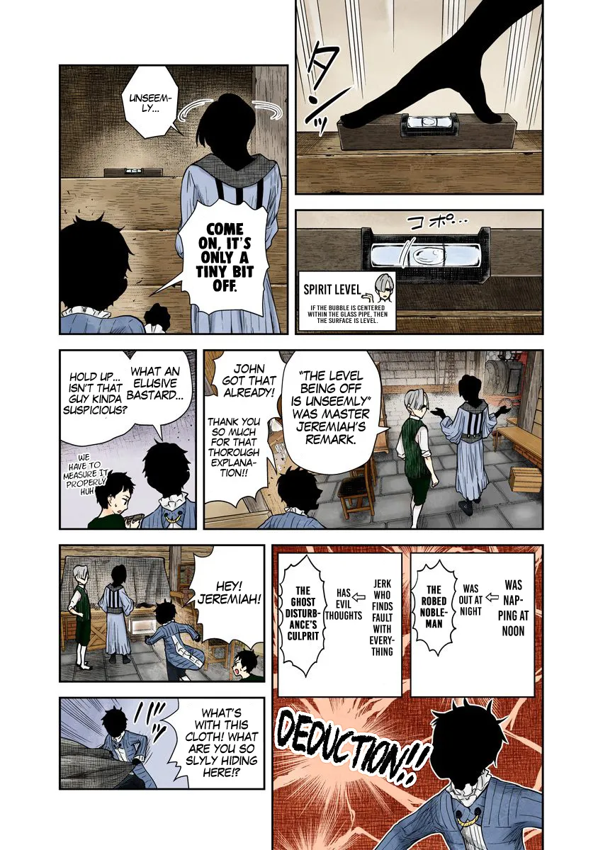 Shadow House Zinmanga X Chapter 64 Page 5