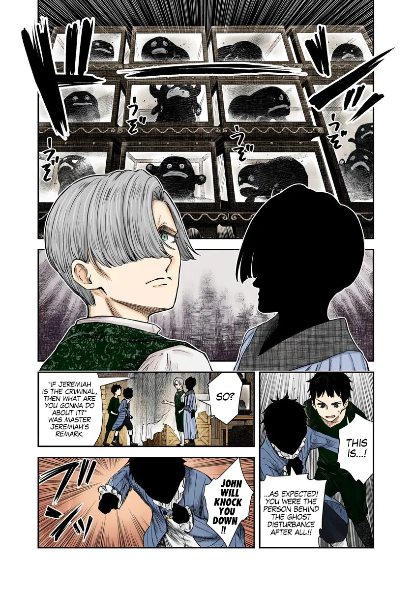 Shadow House Zinmanga X Chapter 64 Page 6