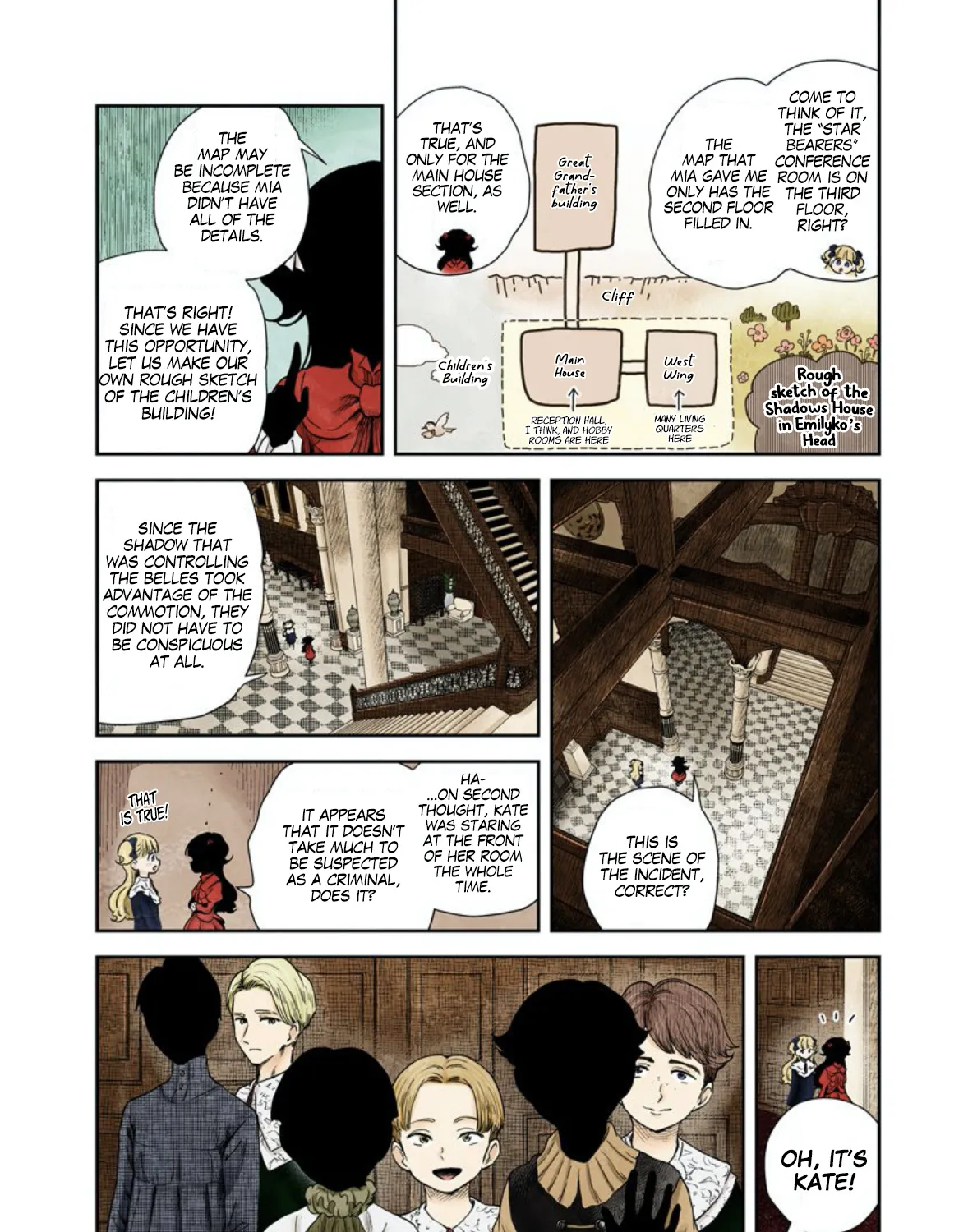 Shadow House Zinmanga X Chapter 59 Page 4
