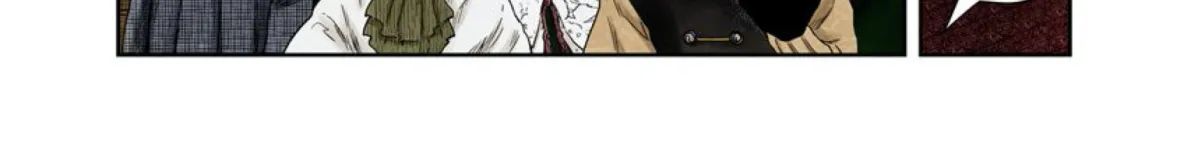 Shadow House Zinmanga X Chapter 59 Page 5