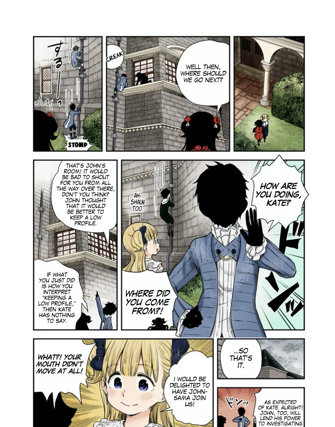 Shadow House Zinmanga X Chapter 59 Page 8