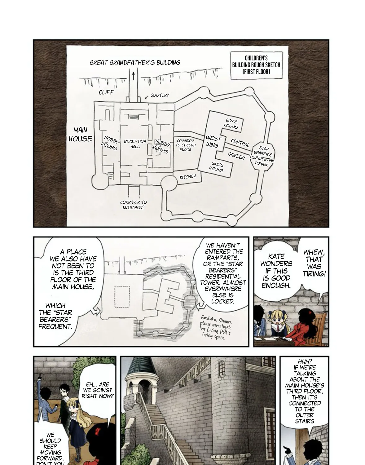 Shadow House Zinmanga X Chapter 59 Page 14