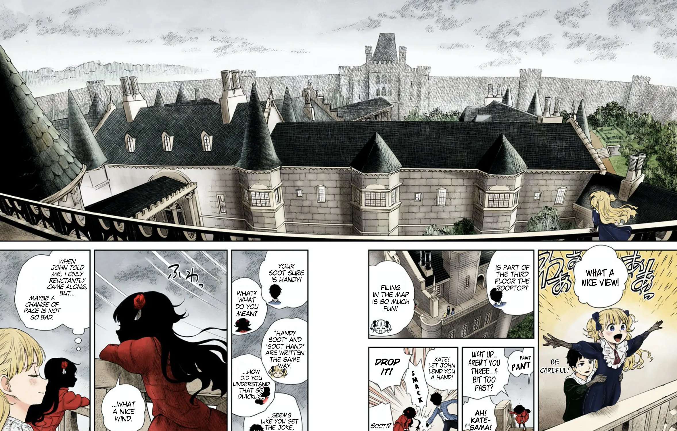Shadow House Zinmanga X Chapter 59 Page 16