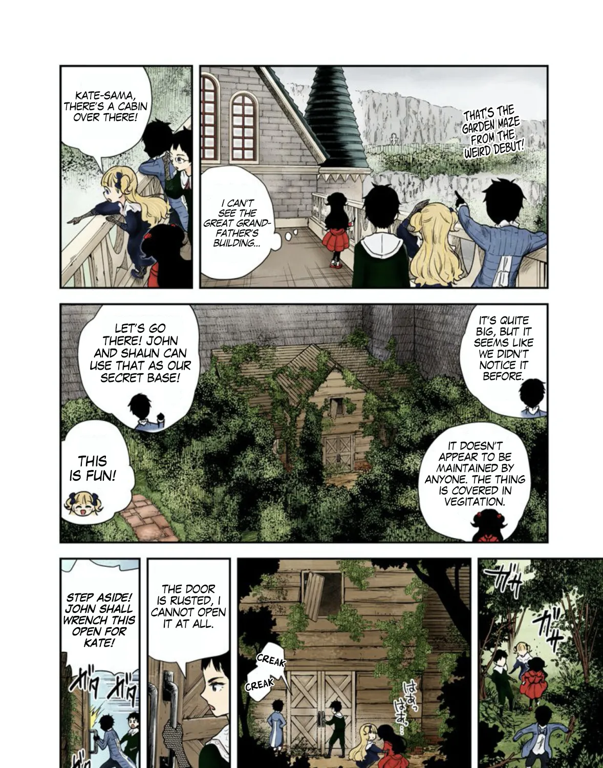 Shadow House Zinmanga X Chapter 59 Page 18