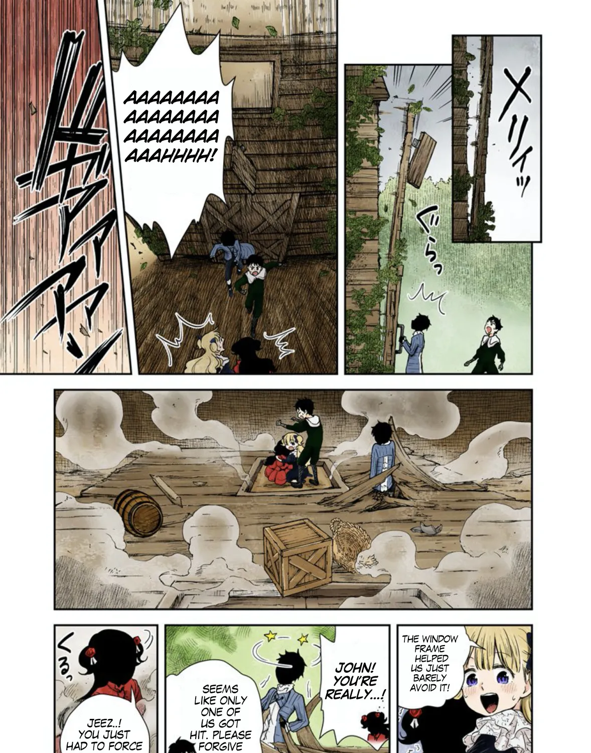 Shadow House Zinmanga X Chapter 59 Page 20