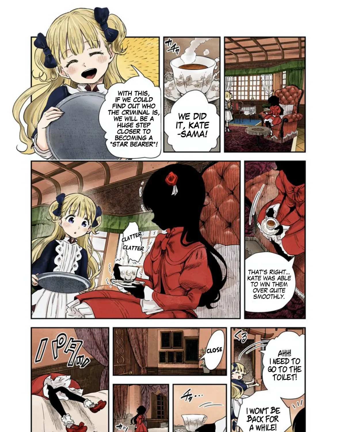 Shadow House Zinmanga X Chapter 58 Page 6