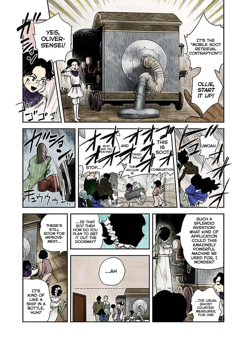 Shadow House Zinmanga X Chapter 52 Page 11