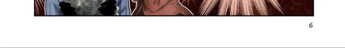Shadow House Zinmanga X Chapter 51 Page 5