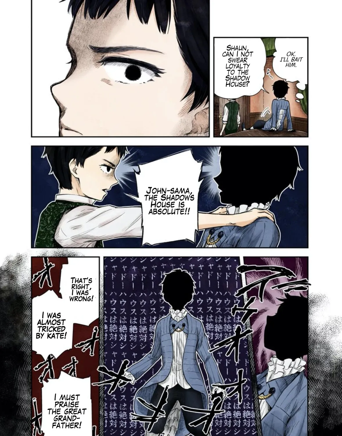 Shadow House Zinmanga X Chapter 51 Page 10