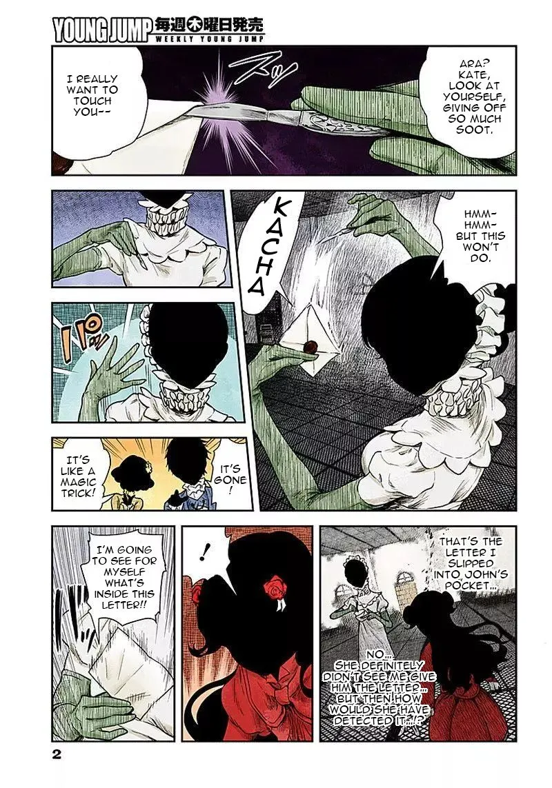 Shadow House Zinmanga X Chapter 50 Page 2