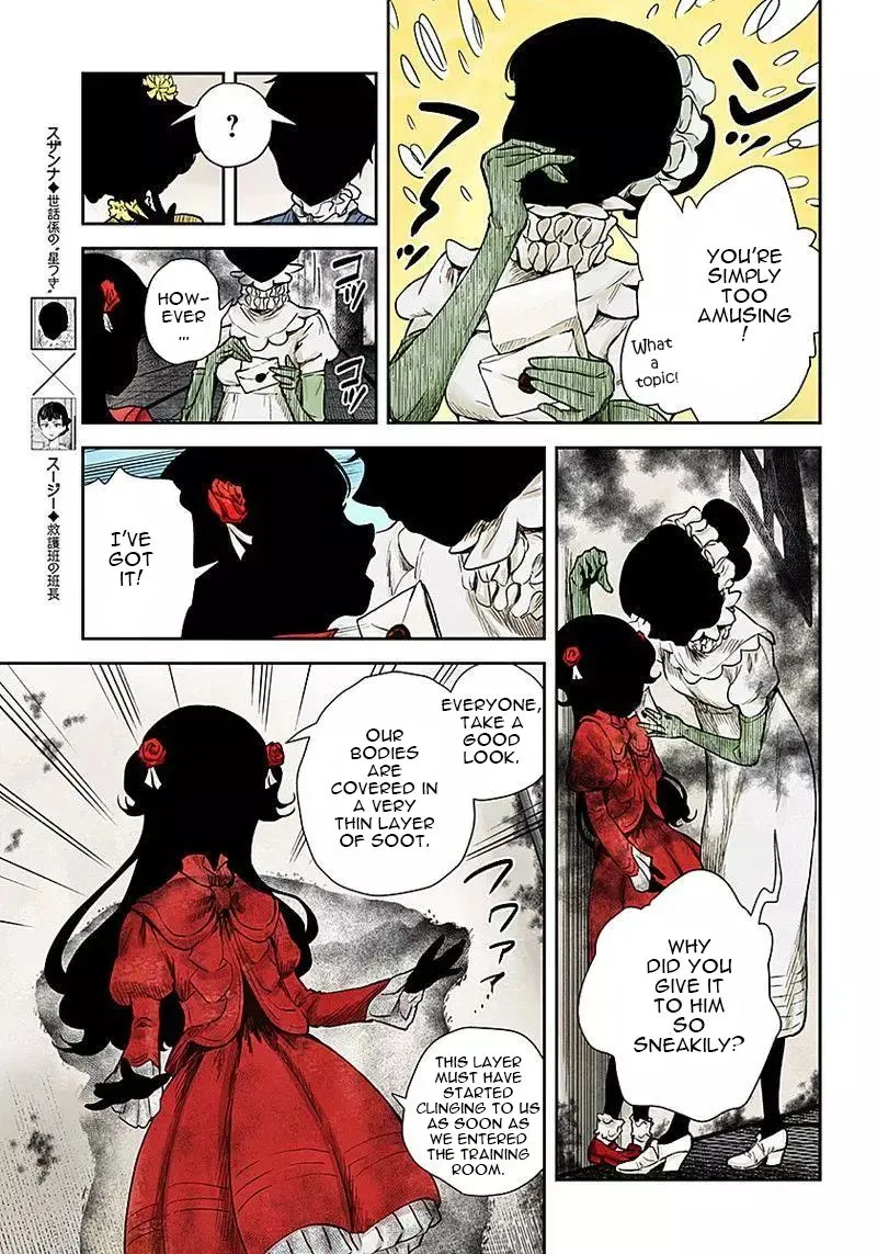 Shadow House Zinmanga X Chapter 50 Page 6