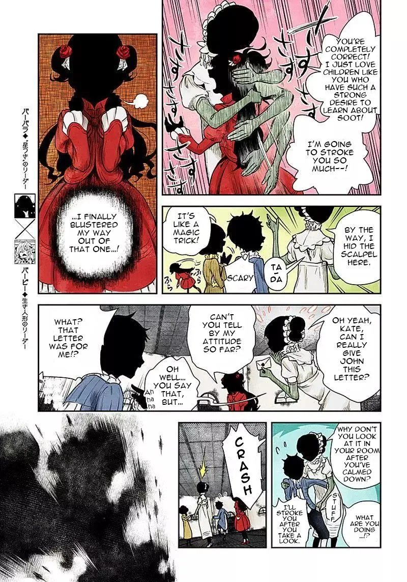 Shadow House Zinmanga X Chapter 50 Page 8