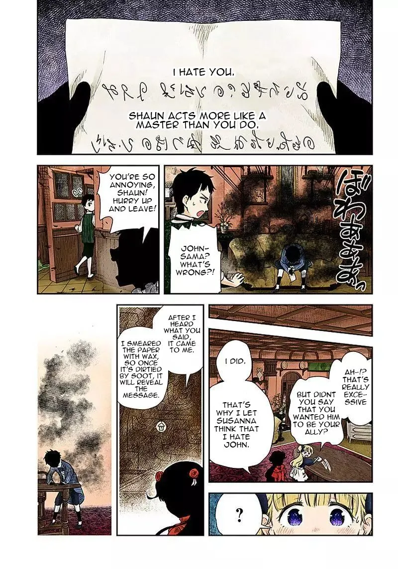 Shadow House Zinmanga X Chapter 50 Page 13