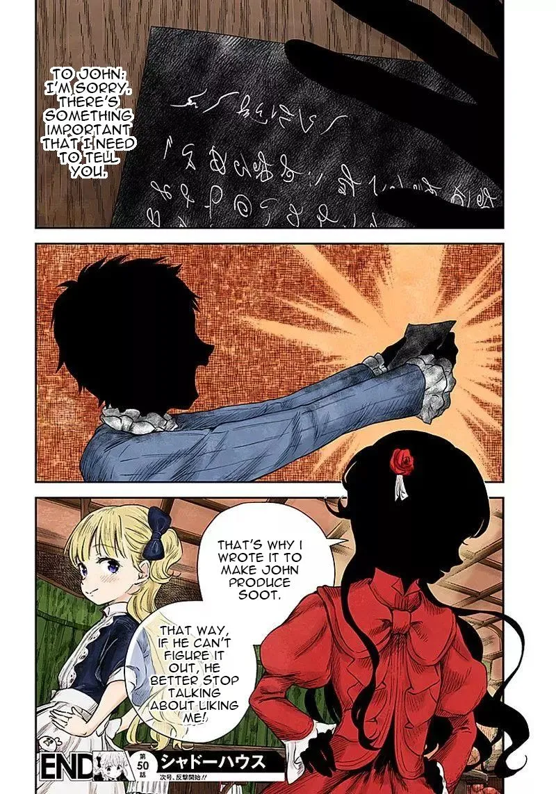 Shadow House Zinmanga X Chapter 50 Page 14