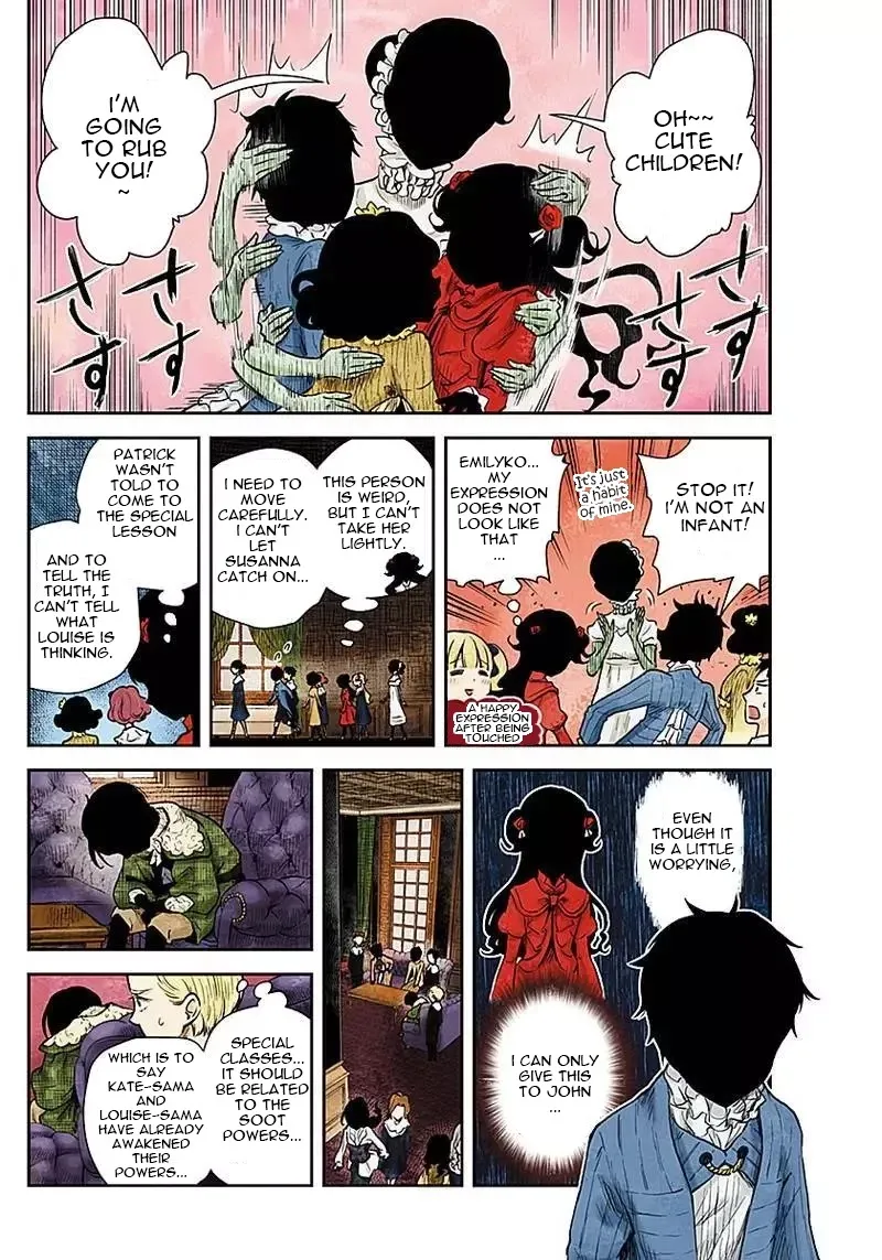 Shadow House Zinmanga X Chapter 49 Page 2