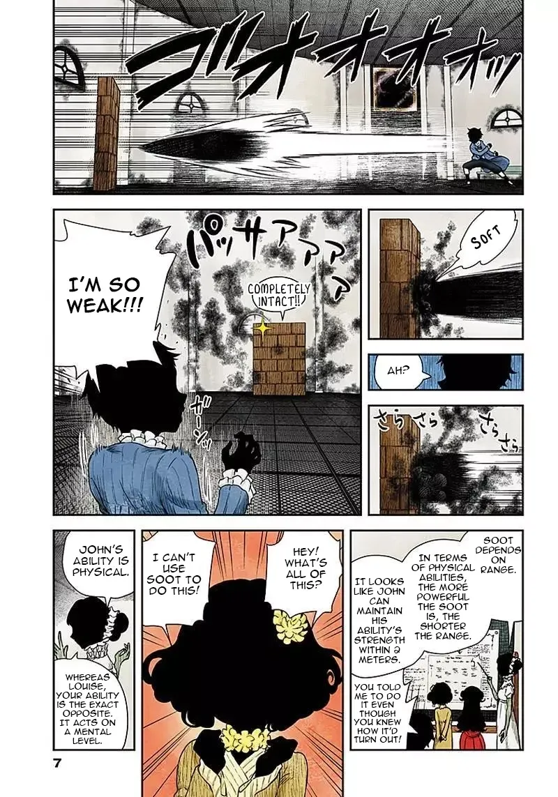Shadow House Zinmanga X Chapter 49 Page 7