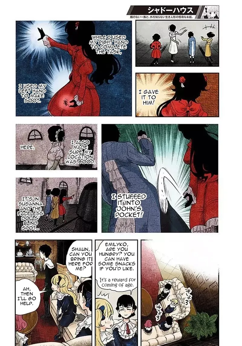 Shadow House Zinmanga X Chapter 49 Page 10