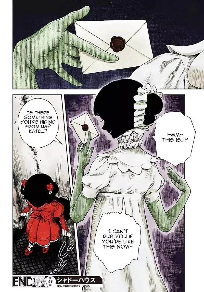 Shadow House Zinmanga X Chapter 49 Page 12