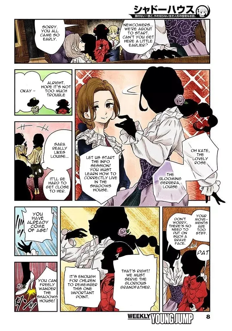 Shadow House Zinmanga X Chapter 48 Page 9