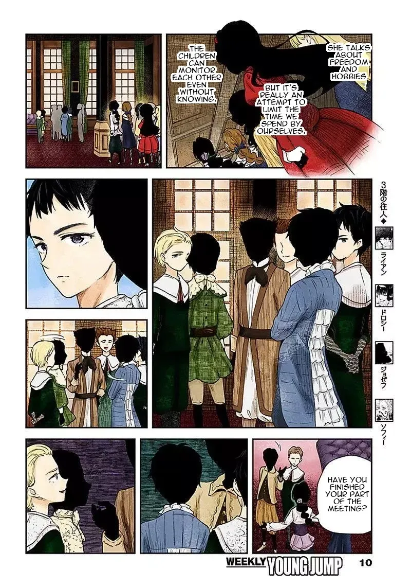 Shadow House Zinmanga X Chapter 48 Page 11