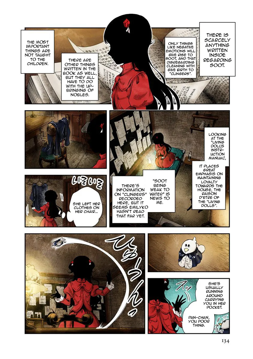 Shadow House Zinmanga X Chapter 47 Page 2