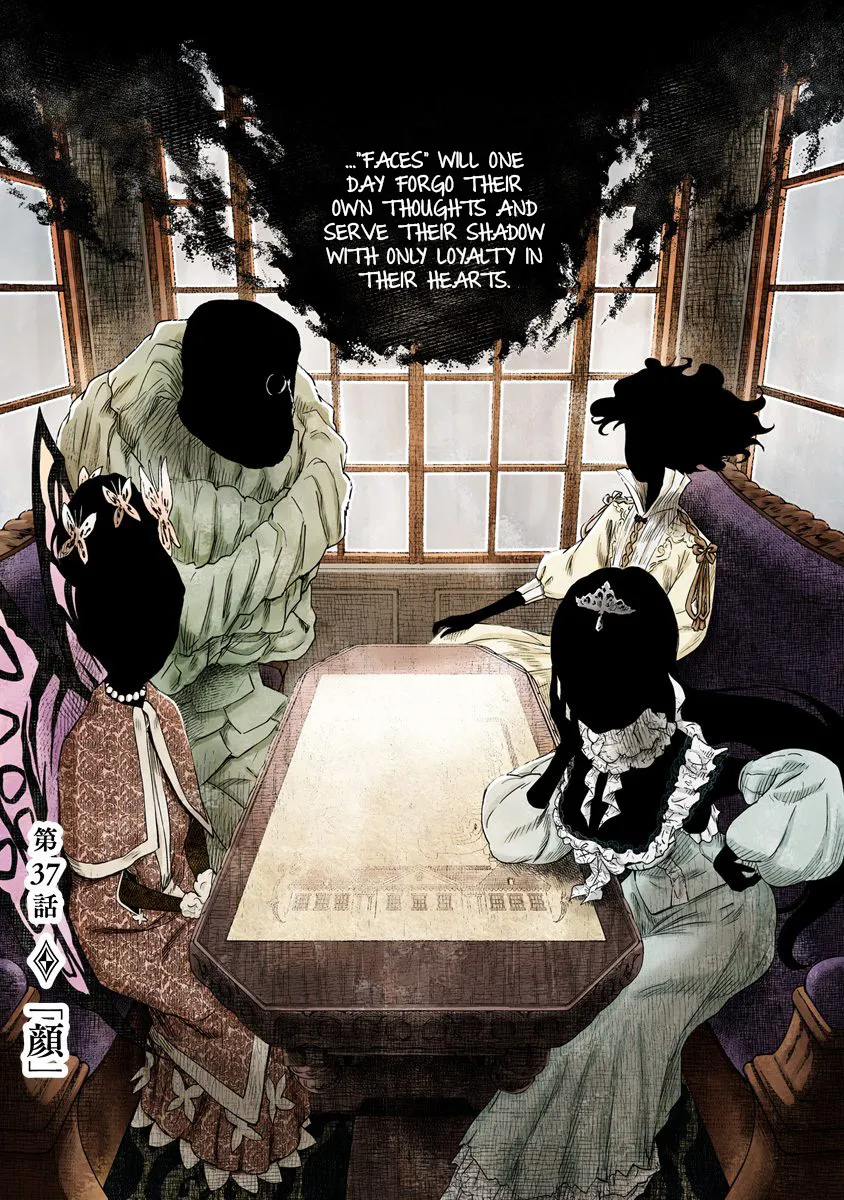 Shadow House Zinmanga X Chapter 37 Page 1