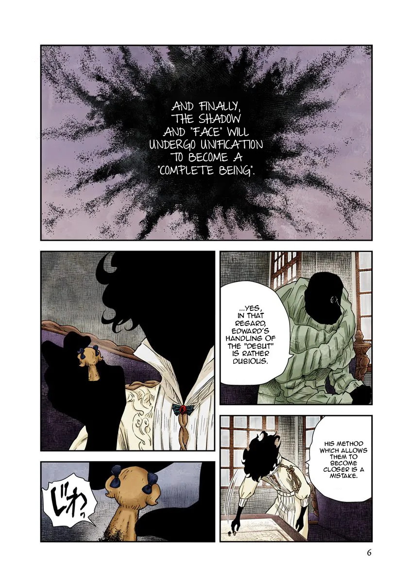 Shadow House Zinmanga X Chapter 37 Page 2