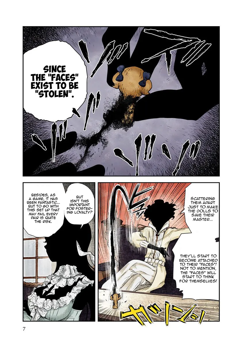 Shadow House Zinmanga X Chapter 37 Page 3