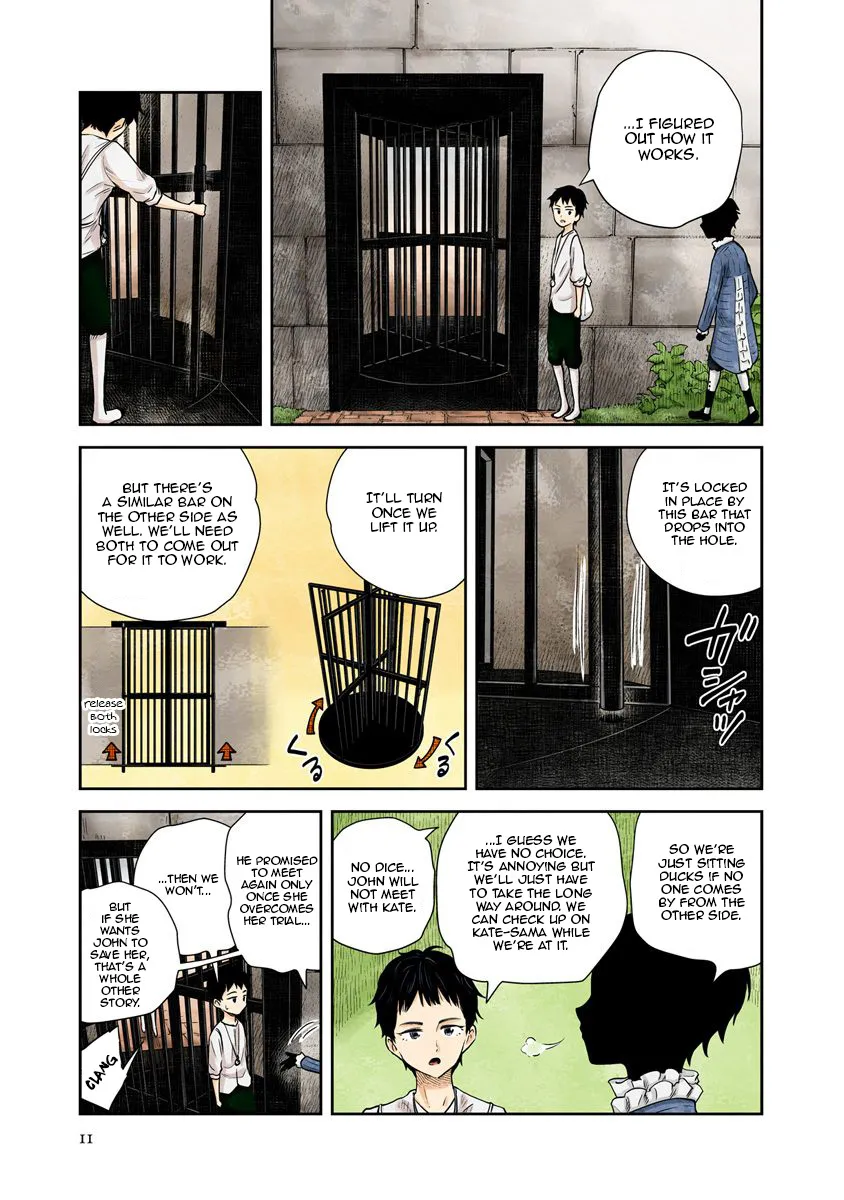 Shadow House Zinmanga X Chapter 37 Page 7