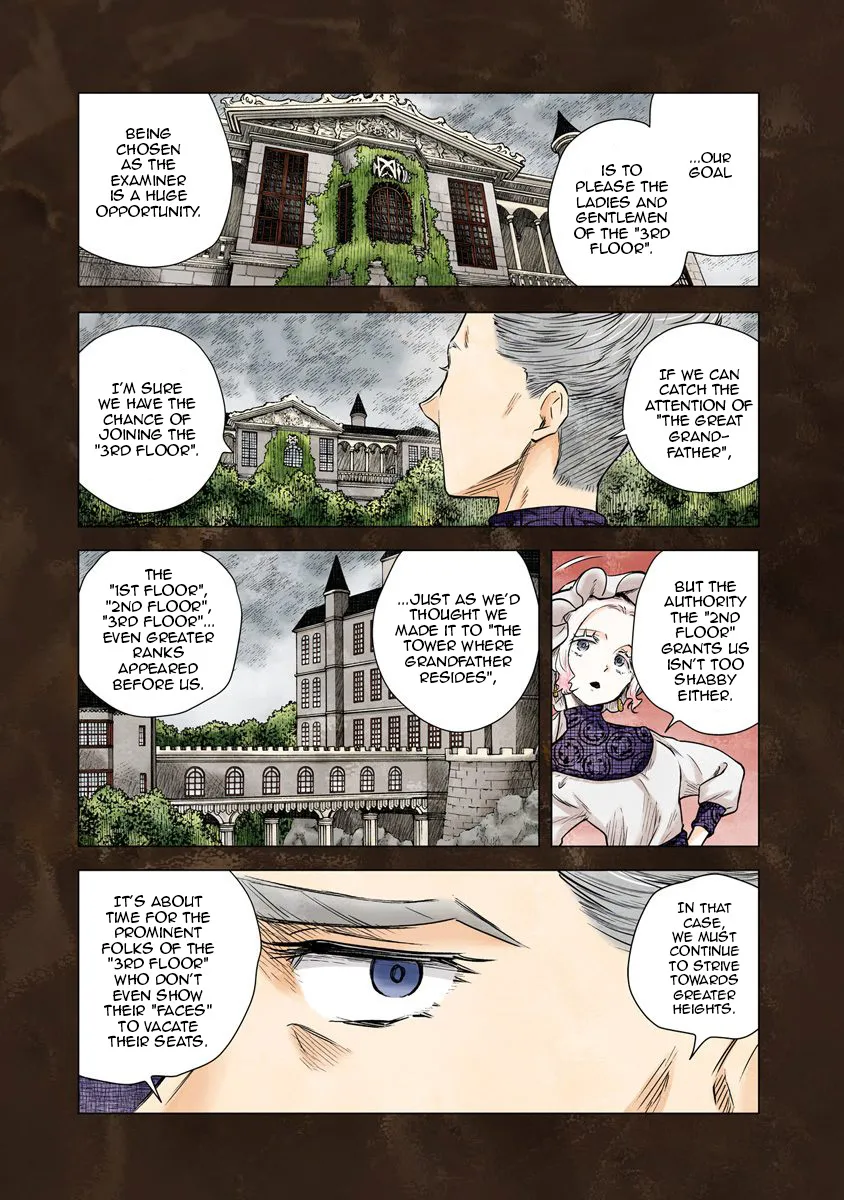 Shadow House Zinmanga X Chapter 36 Page 4