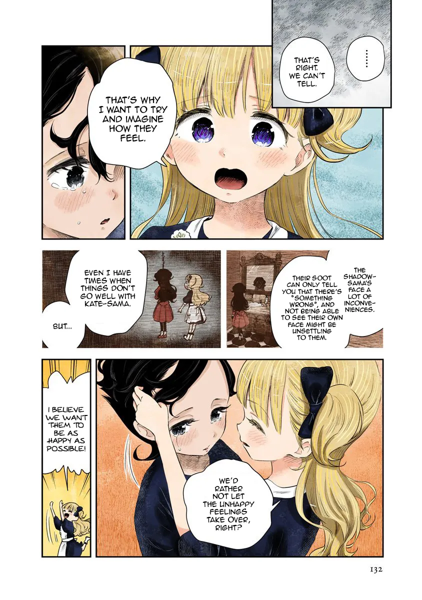 Shadow House Zinmanga X Chapter 35 Page 4