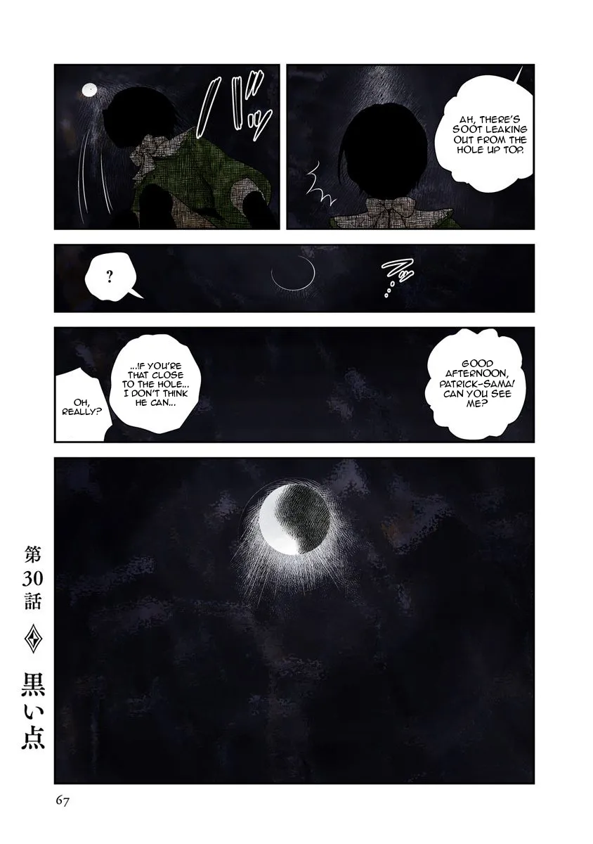 Shadow House Zinmanga X Chapter 30 Page 1