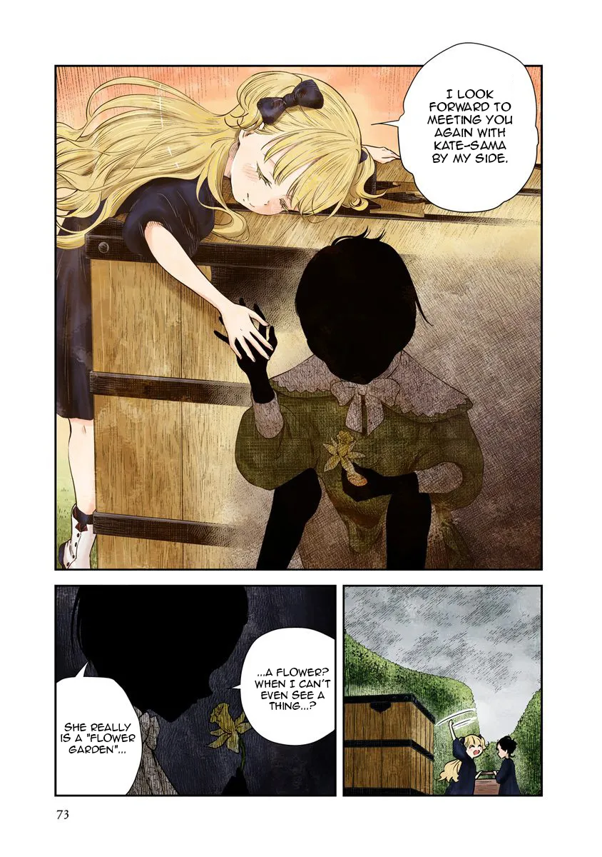Shadow House Zinmanga X Chapter 30 Page 7