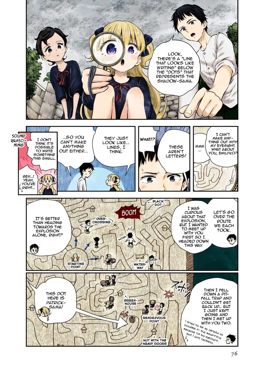 Shadow House Zinmanga X Chapter 30 Page 10