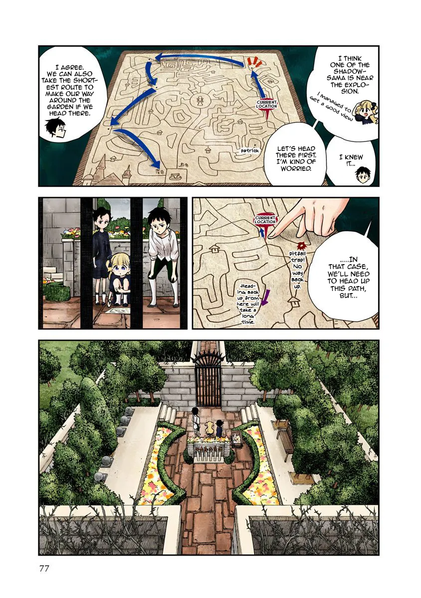 Shadow House Zinmanga X Chapter 30 Page 11
