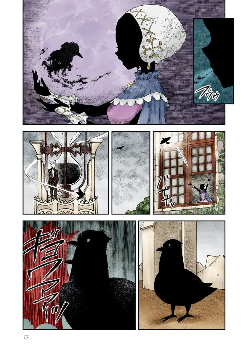 Shadow House Zinmanga X Chapter 29 Page 3