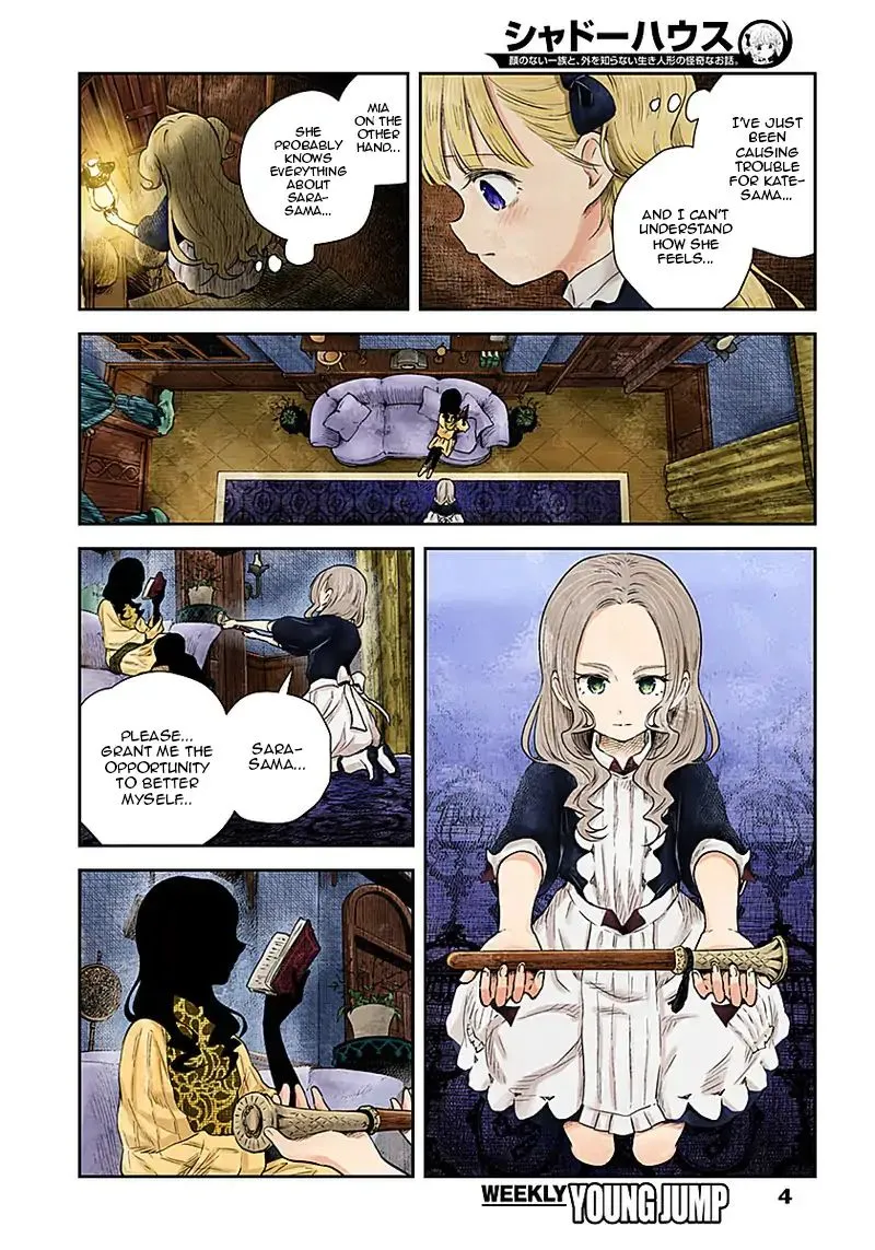 Shadow House Zinmanga X Chapter 21 Page 4