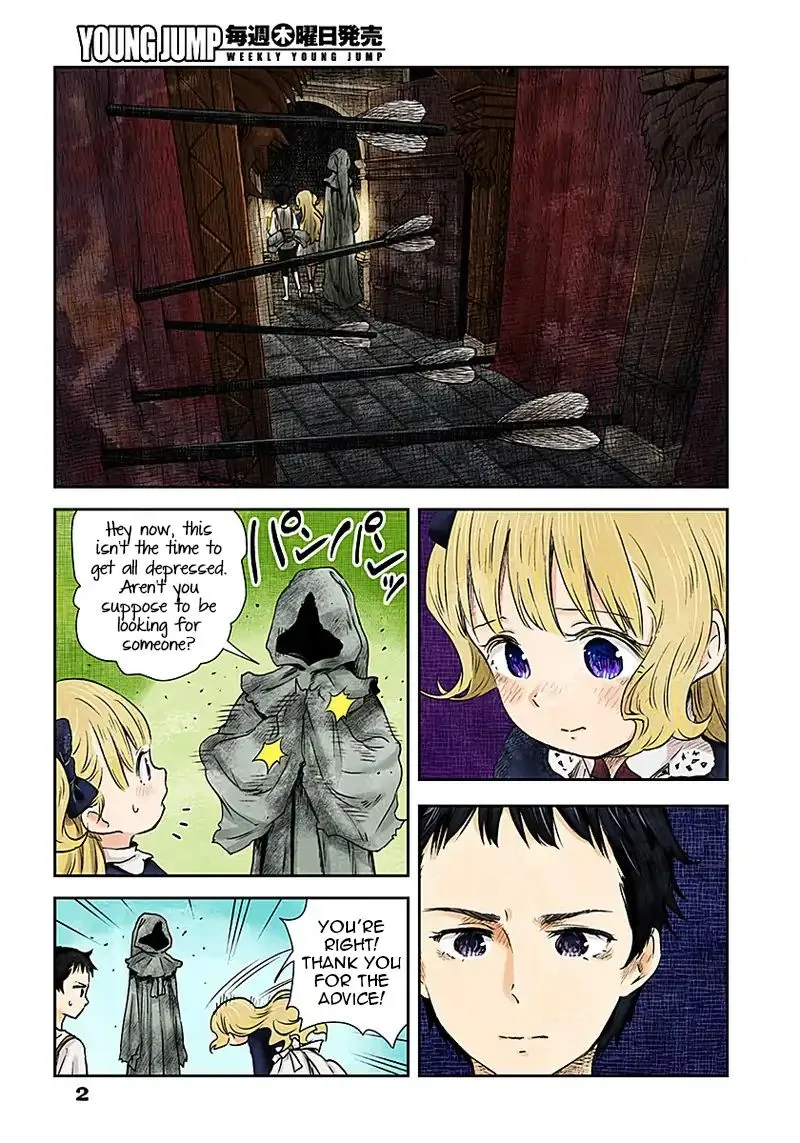 Shadow House Zinmanga X Chapter 20 Page 2