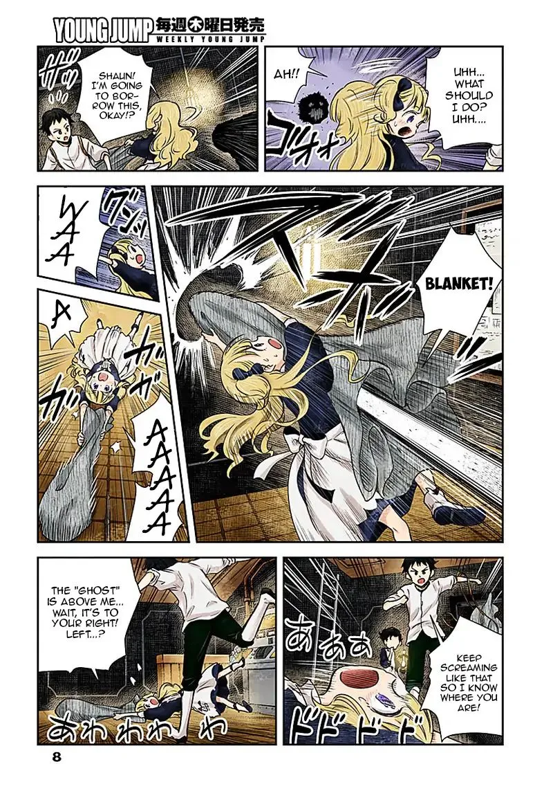 Shadow House Zinmanga X Chapter 20 Page 8