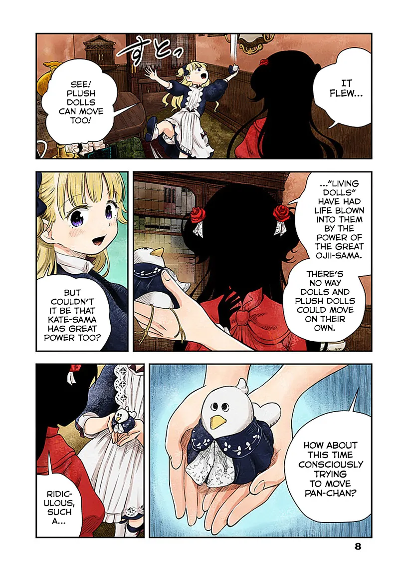 Shadow House Zinmanga X Chapter 15 Page 8