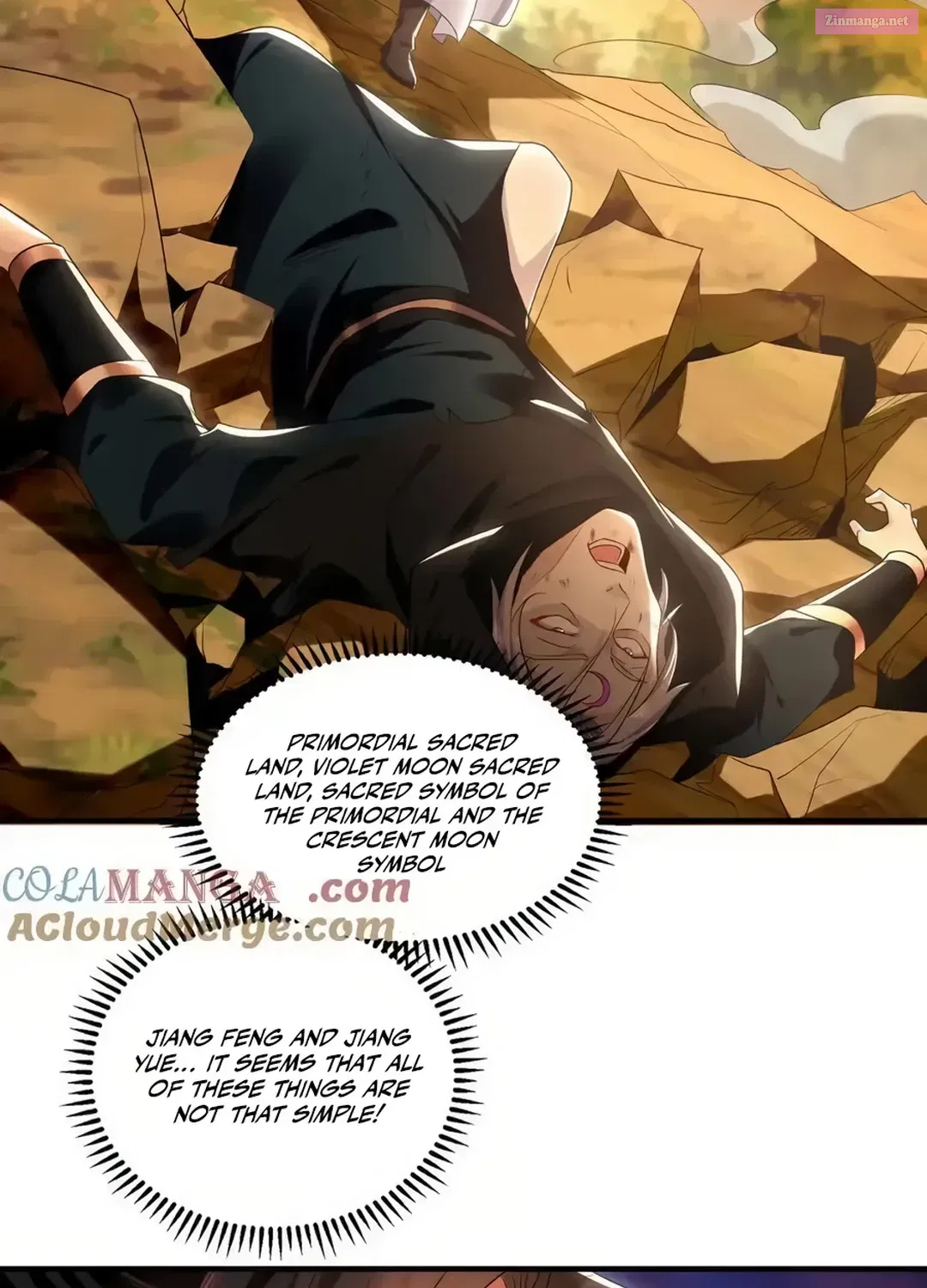 1 Million Times Attack Speed Zinmanga X Chapter 95 Page 16