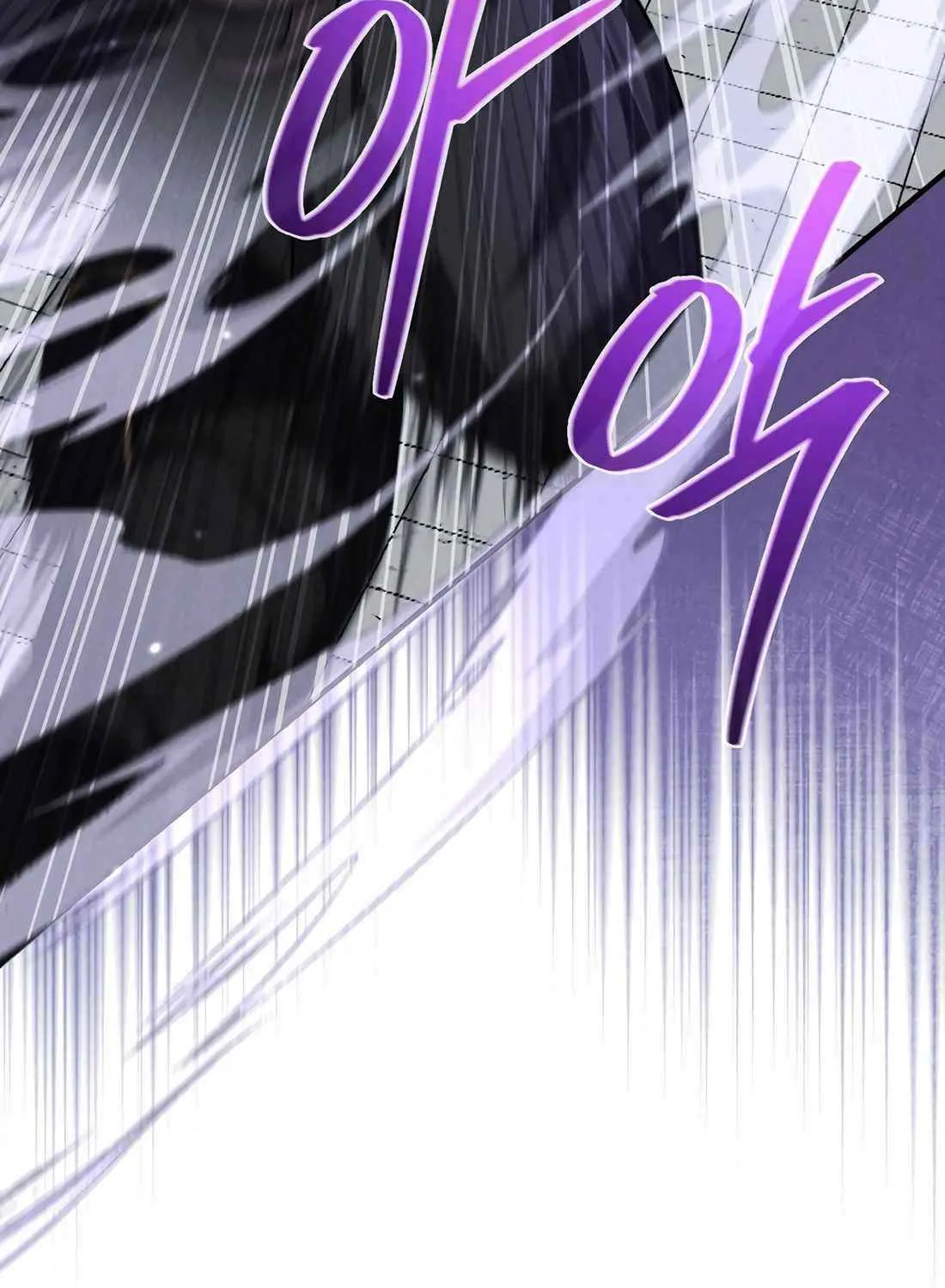 Reincarnation Of A Martial Prodigy Zinmanga X Chapter 38 Page 72