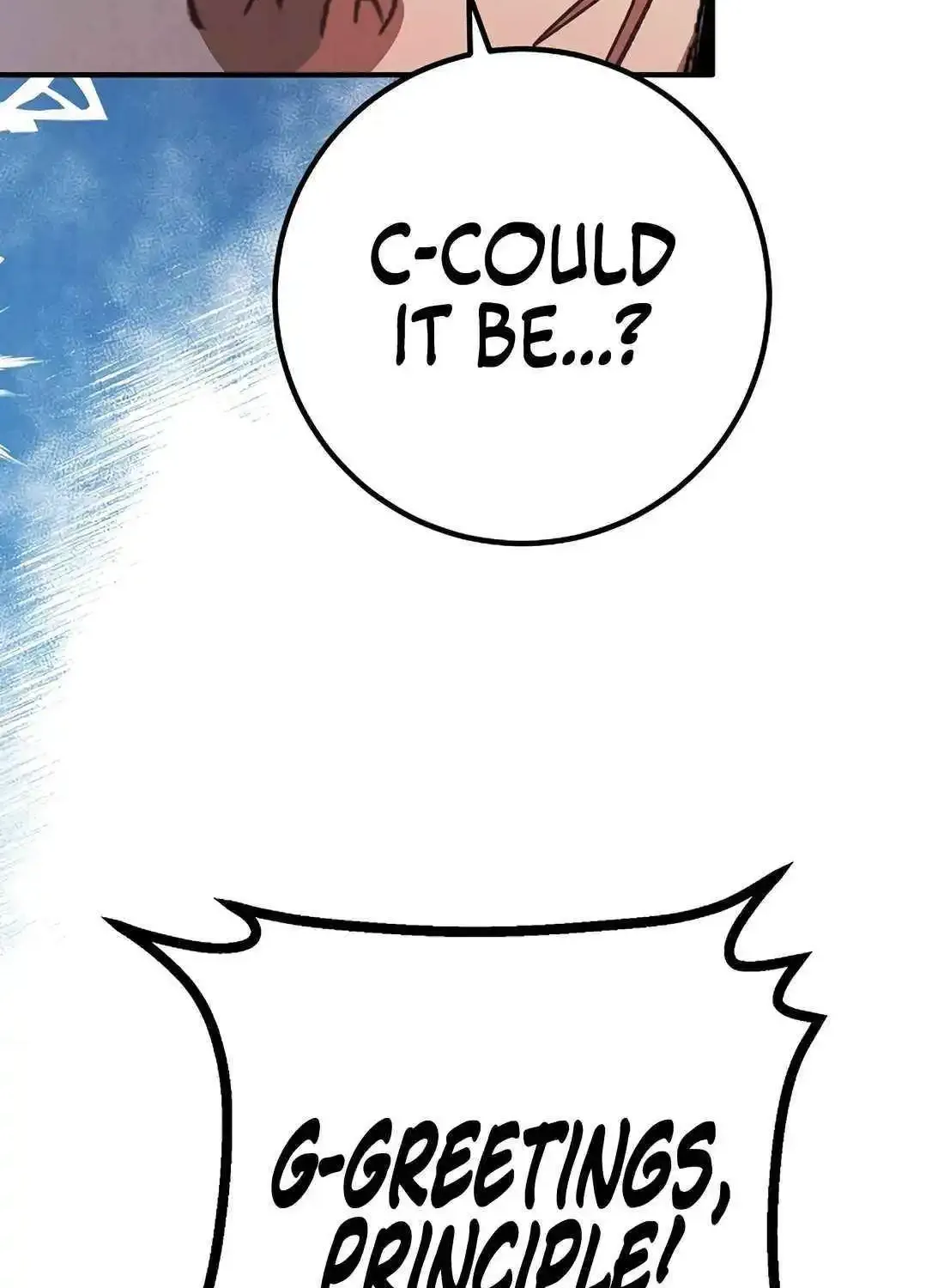Reincarnation Of A Martial Prodigy Zinmanga X Chapter 36 Page 98