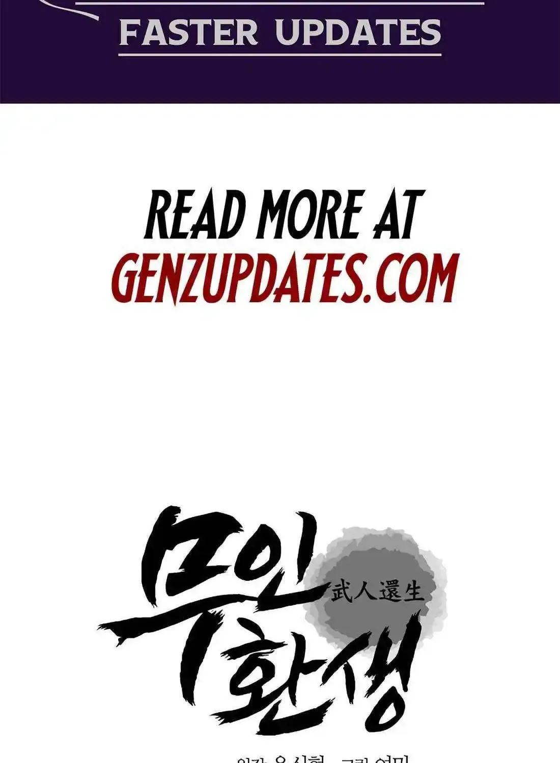 Reincarnation Of A Martial Prodigy Zinmanga X Chapter 35 Page 2