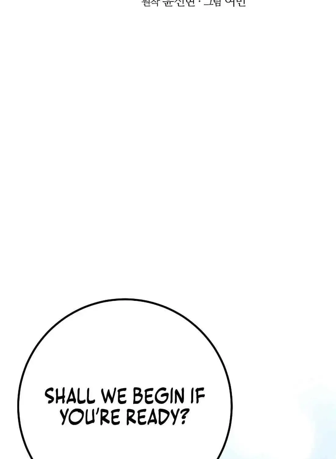 Reincarnation Of A Martial Prodigy Zinmanga X Chapter 35 Page 3