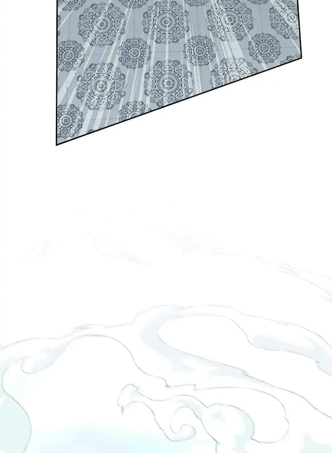 Reincarnation Of A Martial Prodigy Zinmanga X Chapter 35 Page 86